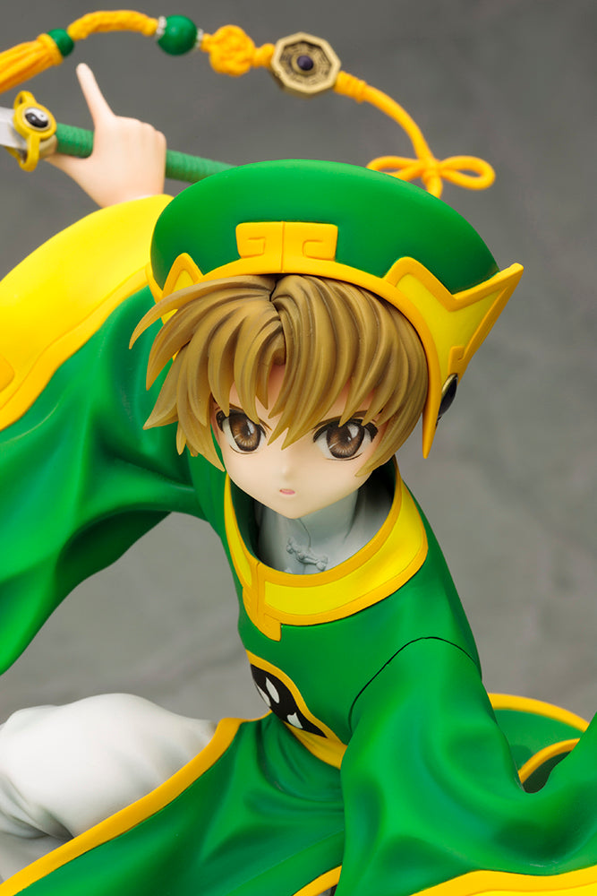 1/7 Kotobukiya ARTFX J Cardcaptor Sakura Li Syaoran Pre-painted PVC Figure