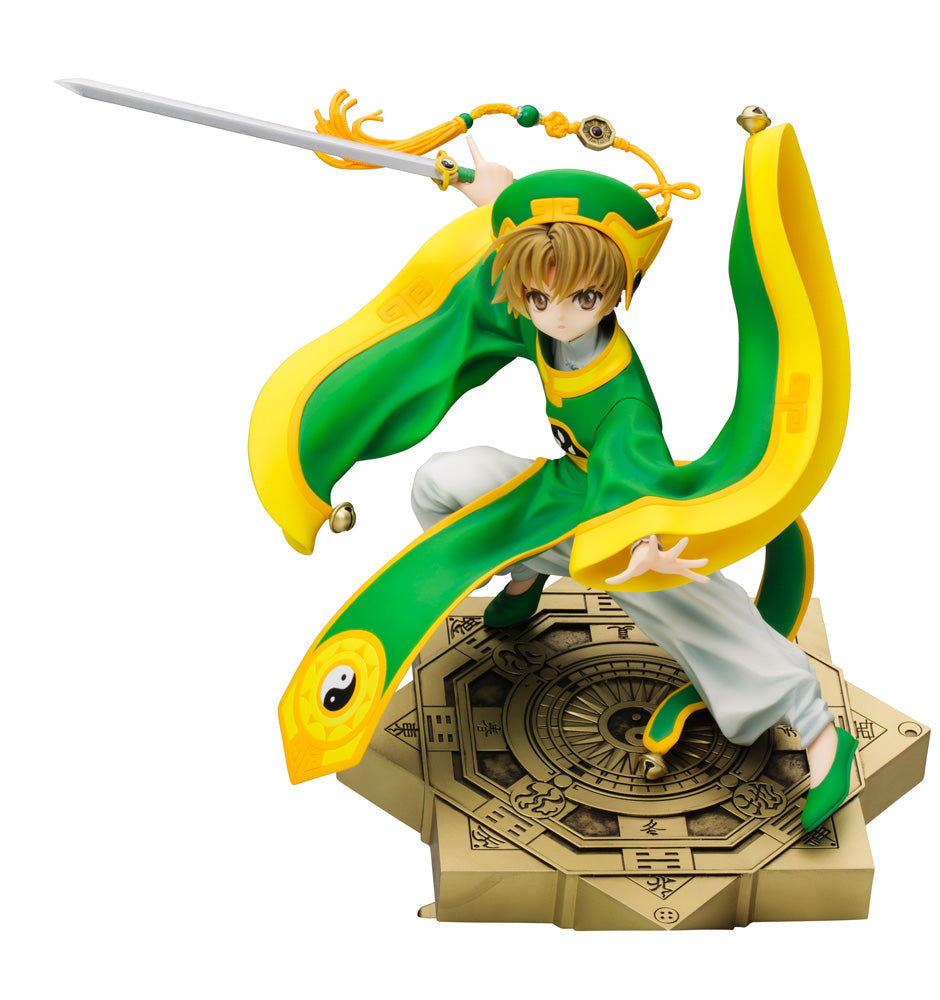 1/7 Kotobukiya ARTFX J Cardcaptor Sakura Li Syaoran Pre-painted PVC Figure