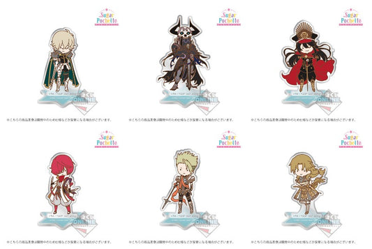 (現貨)一番くじONLINE FGO Fate/Grand Order〜sugar pochette3〜 アクリルスタンド 立牌