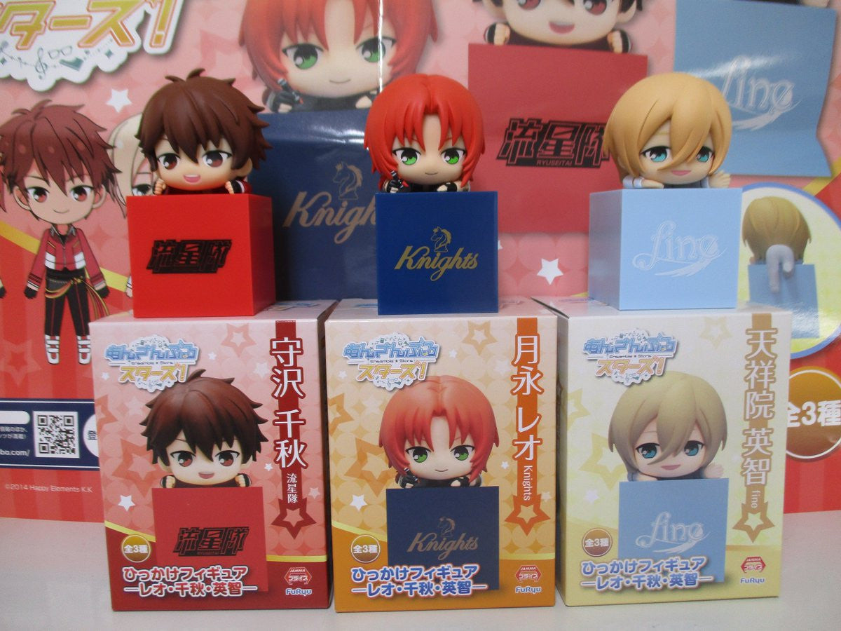 UFO Prize Ensemble Stars! Hook Figure -Leo・Chiaki・Eichi-