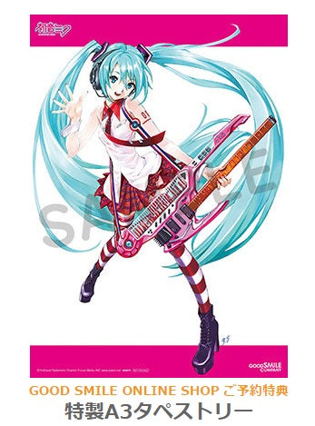 （現貨） 1/8 初音未來 Greatest Idol Version【GOODSMILE ONLINESHOP 予約特典：「特製A3タペストリー」付き】PVC完成品 Figure