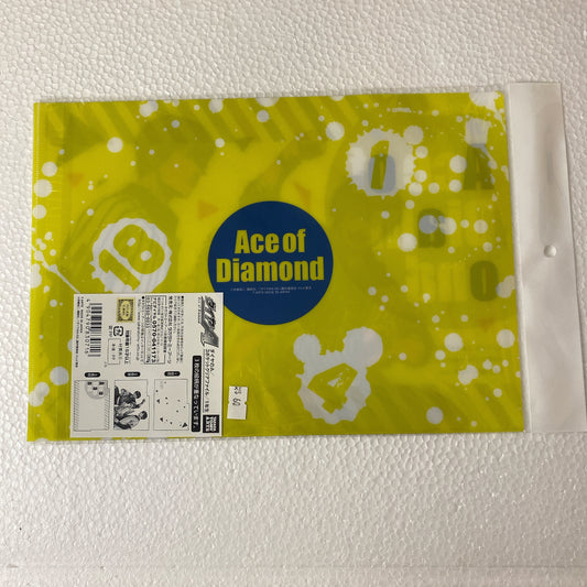 （現貨）鑽石王牌 Ace of Diamond 3層A4文件夾 File 1年生