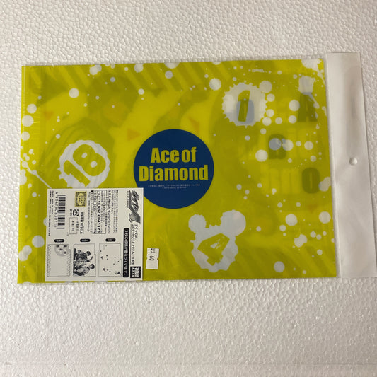 (現貨)鑽石王牌 Ace of Diamond 3層A4文件夾 File 1年生