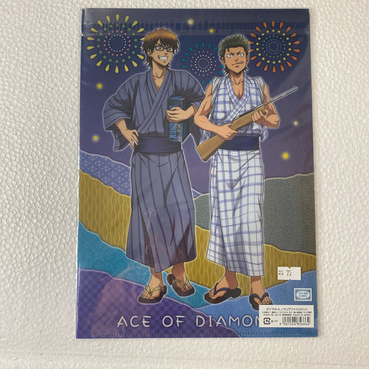 (現貨)鑽石王牌 Ace of Diamond A4文件夾 File 2個SET