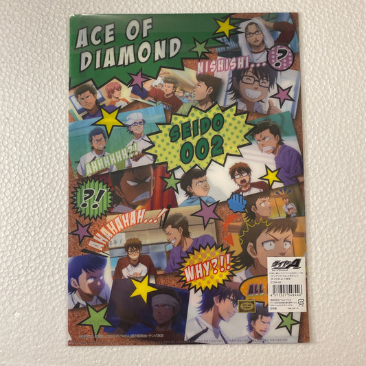 (現貨)鑽石王牌 Ace of Diamond 3層A4文件夾 File 一年生