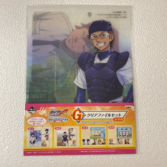 (現貨)鑽石王牌 Ace of Diamond 一番賞 G賞 A4文件夾 File+透明Postcard G-2