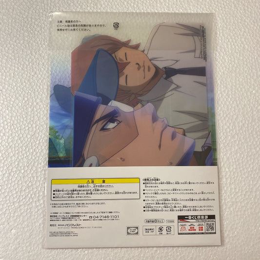 (現貨)鑽石王牌 Ace of Diamond 一番賞 G賞 A4文件夾 File+透明Postcard G-2
