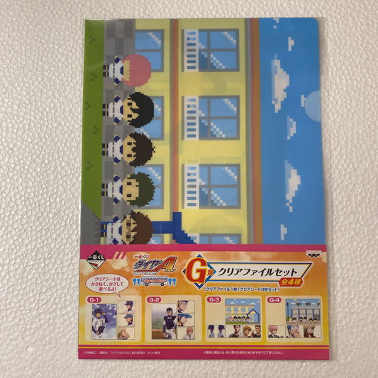 (現貨)鑽石王牌 Ace of Diamond 一番賞 G賞 A4文件夾 File+透明Postcard G-4