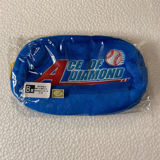 (現貨)鑽石王牌 Ace of Diamond 公仔抽賞 B賞 鬆軟化妝包/筆袋