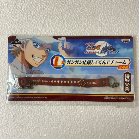 "Ace of Diamond" Ichiban Kuji L-Prize Wristband Inashiro Industrial