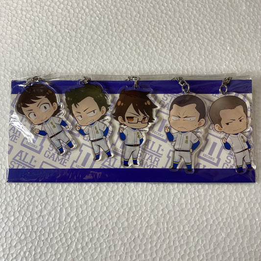 (現貨)鑽石王牌 Ace of Diamond All Star Game II 亞克力匙扣SET 青道2年生