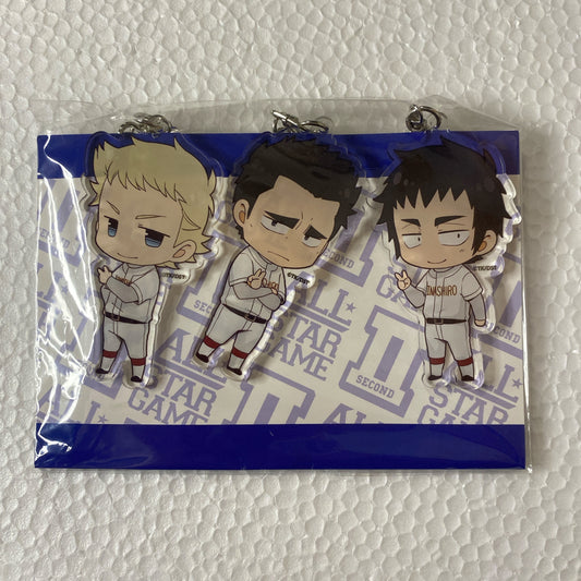 (現貨)鑽石王牌 Ace of Diamond All Star Game II 亞克力匙扣SET 稻城實業