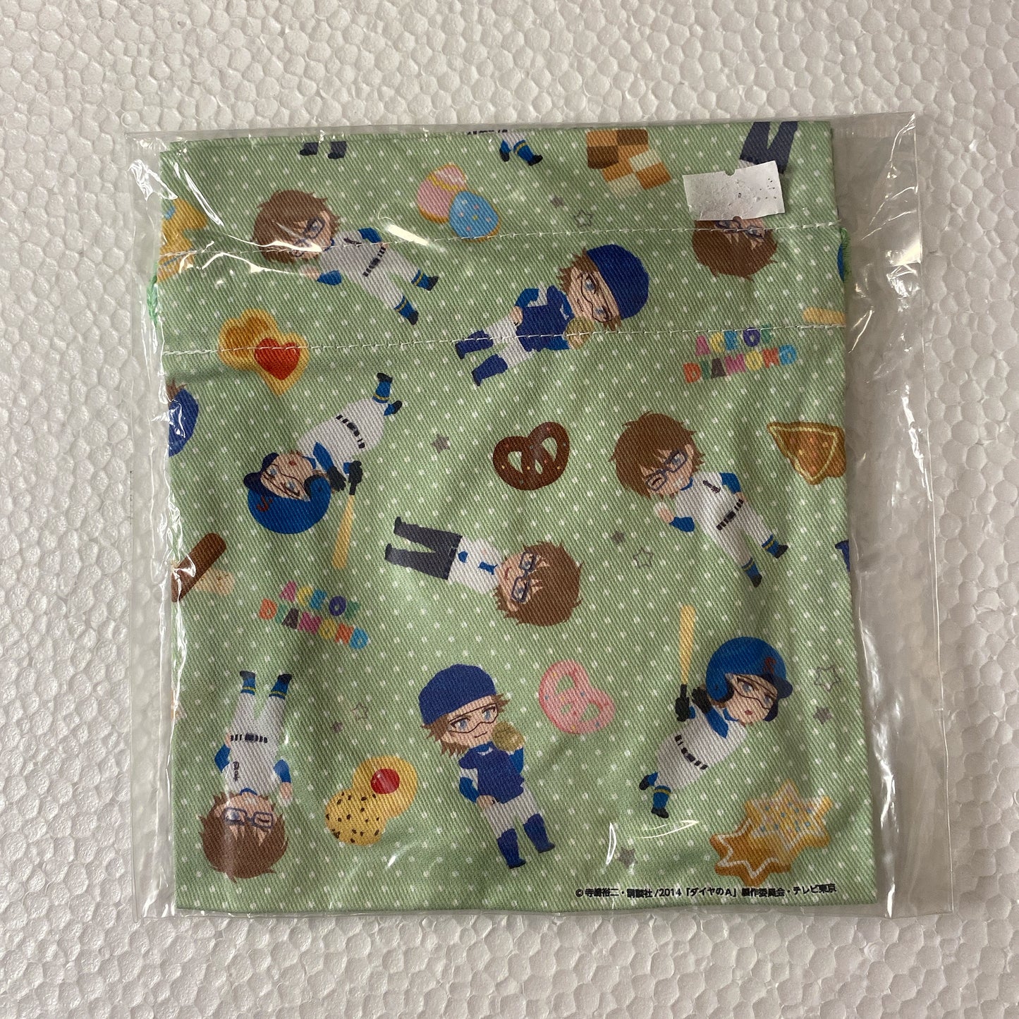 "Ace of Diamond" Drawstring Bag Kazuya Miyukus