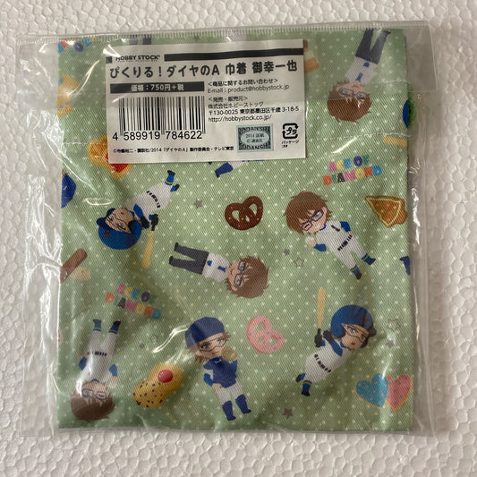 (現貨)鑽石王牌 Ace of Diamond 巾著/袋 御幸一也