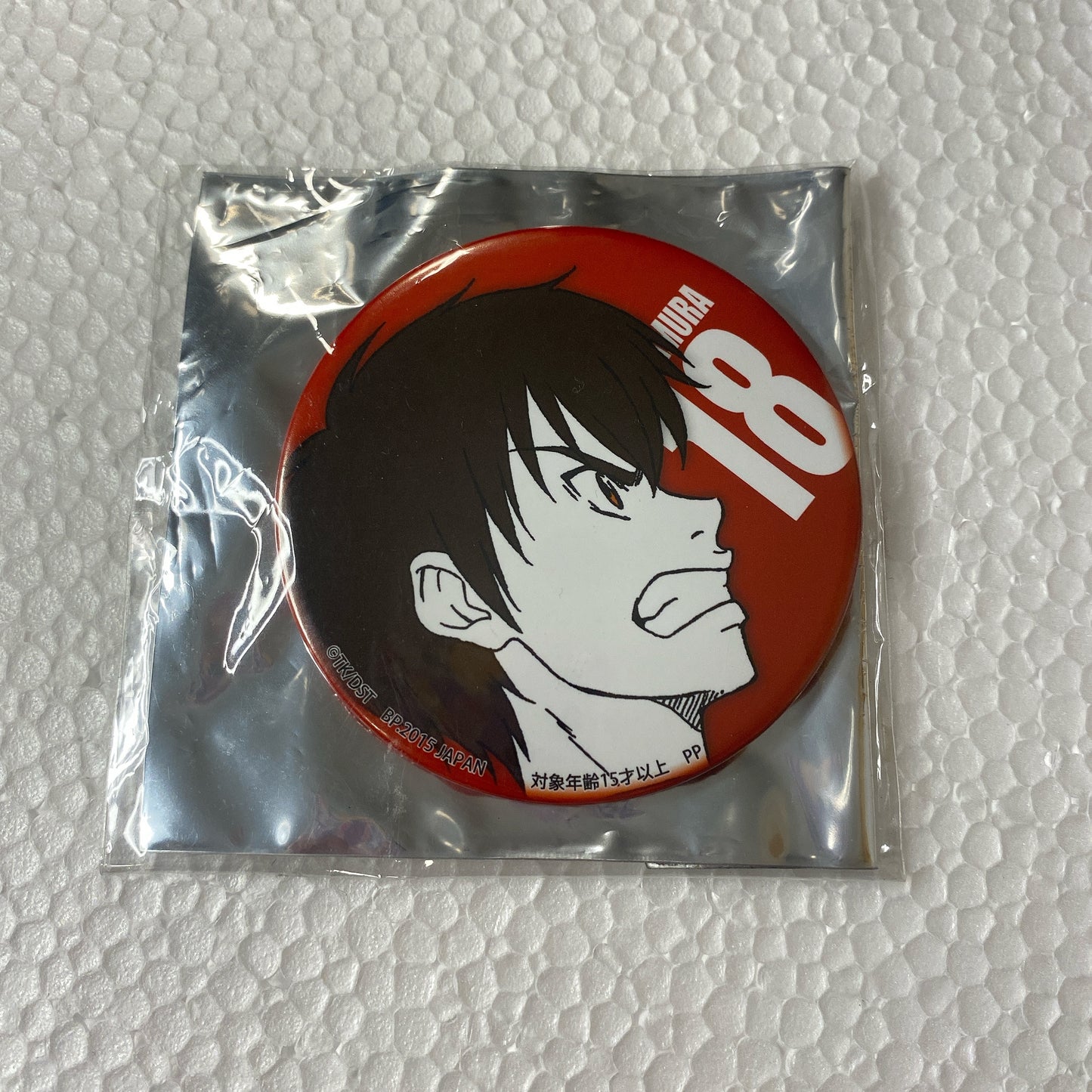 "Ace of Diamond" Can Badge Sawamura Eijun