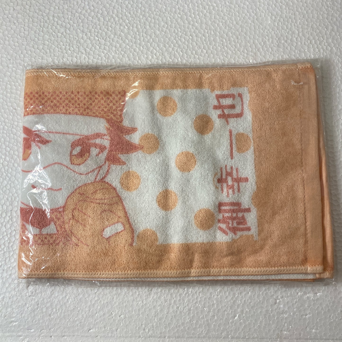 (現貨)鑽石王牌 Ace of Diamond ぴくりる 長毛巾 御幸一也