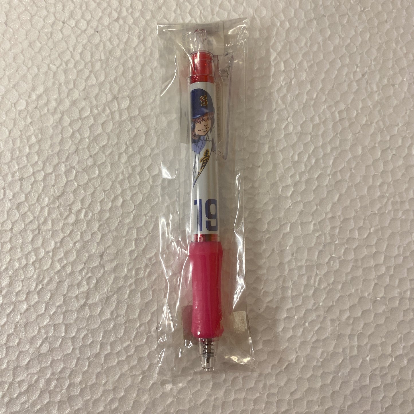 "Ace of Diamond" Ball Pen Haruichi Kominato