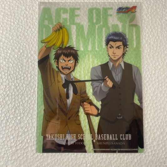 (現貨)鑽石王牌 Ace of Diamond B5透明墊板 B5クリア下敷き