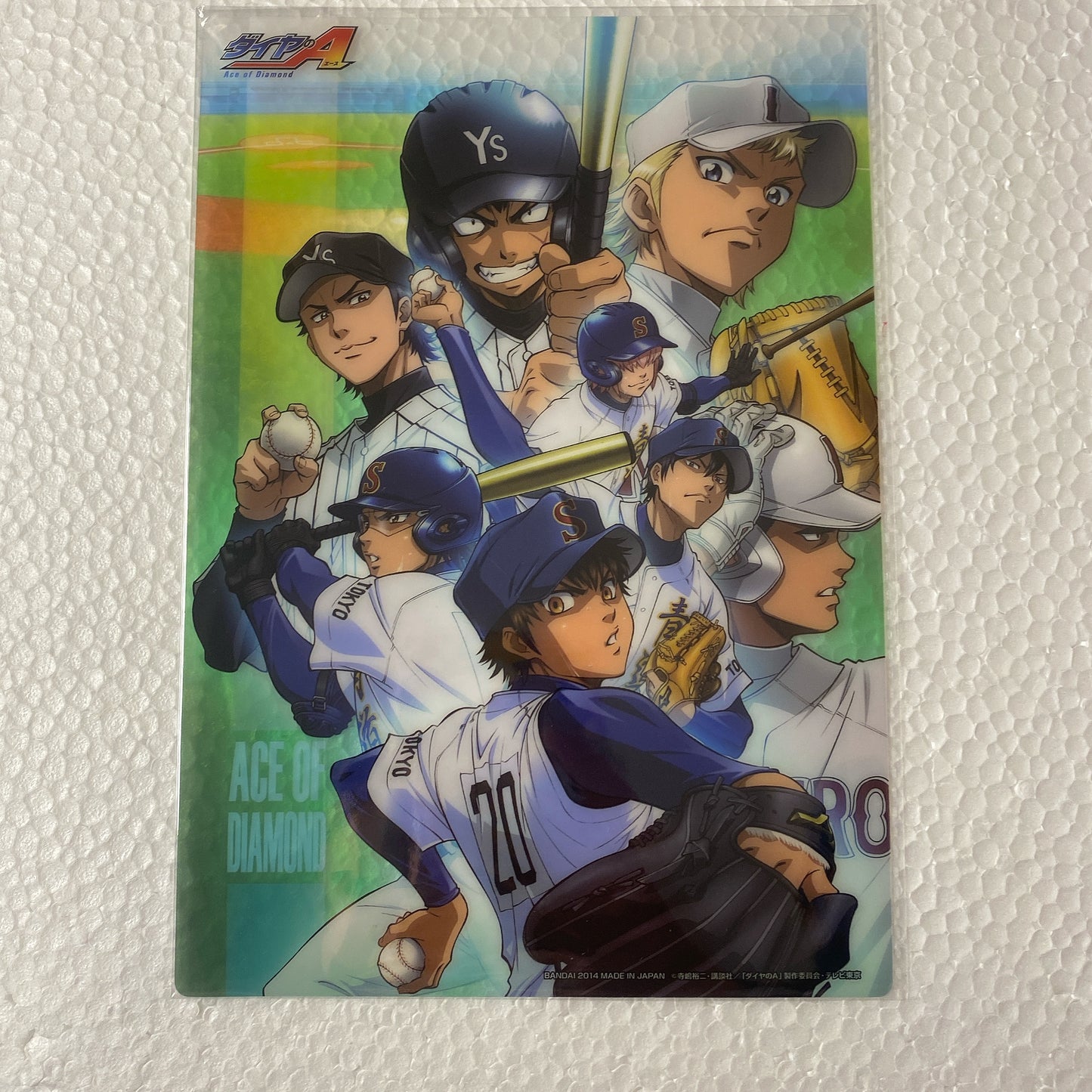 (現貨)鑽石王牌 Ace of Diamond B5透明墊板 B5クリア下敷き