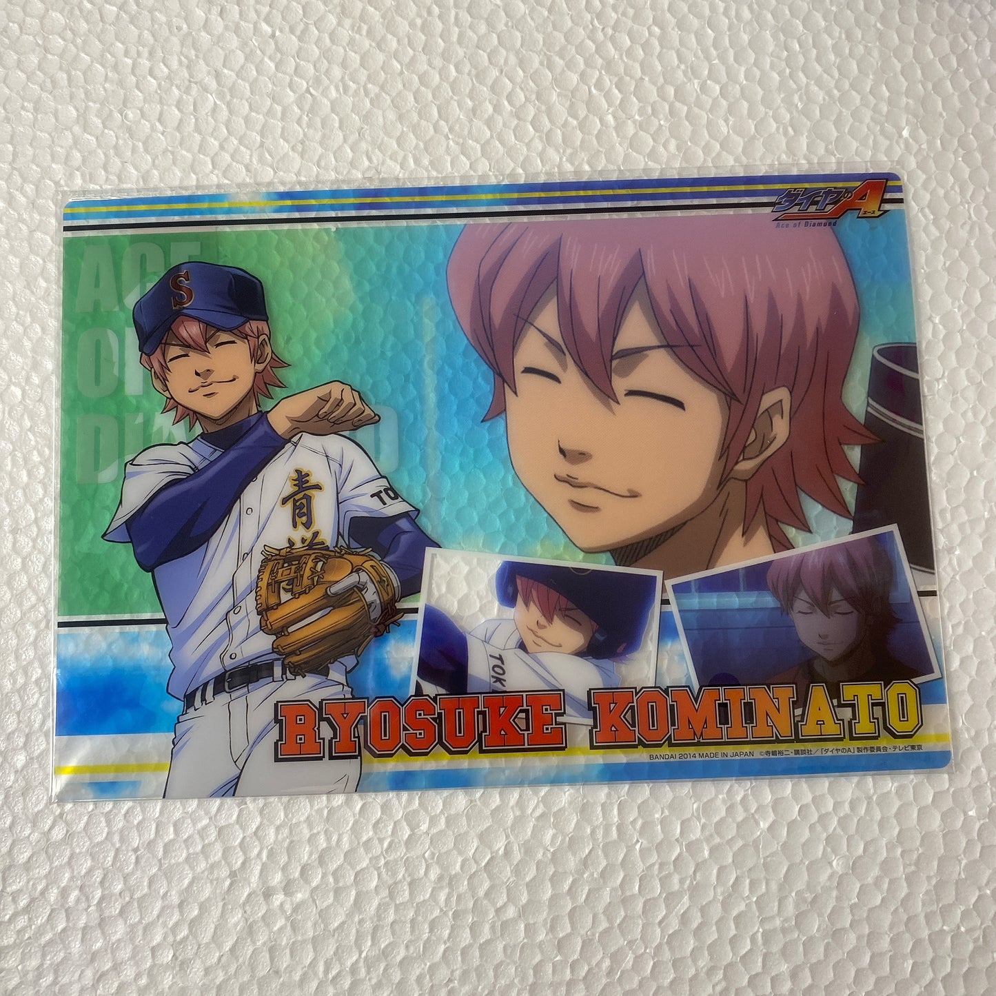 (現貨)鑽石王牌 Ace of Diamond B5透明墊板 B5クリア下敷き