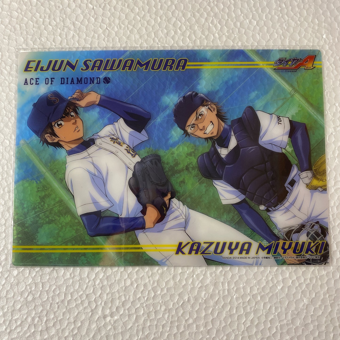 (現貨)鑽石王牌 Ace of Diamond B5透明墊板 B5クリア下敷き