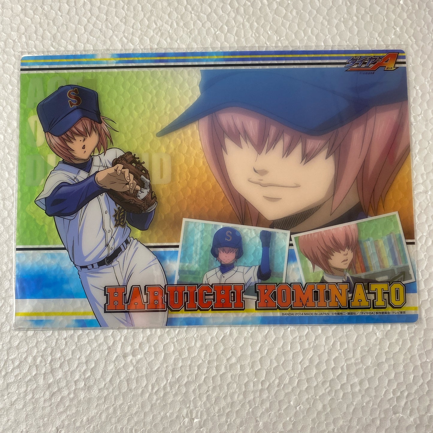 (現貨)鑽石王牌 Ace of Diamond B5透明墊板 B5クリア下敷き
