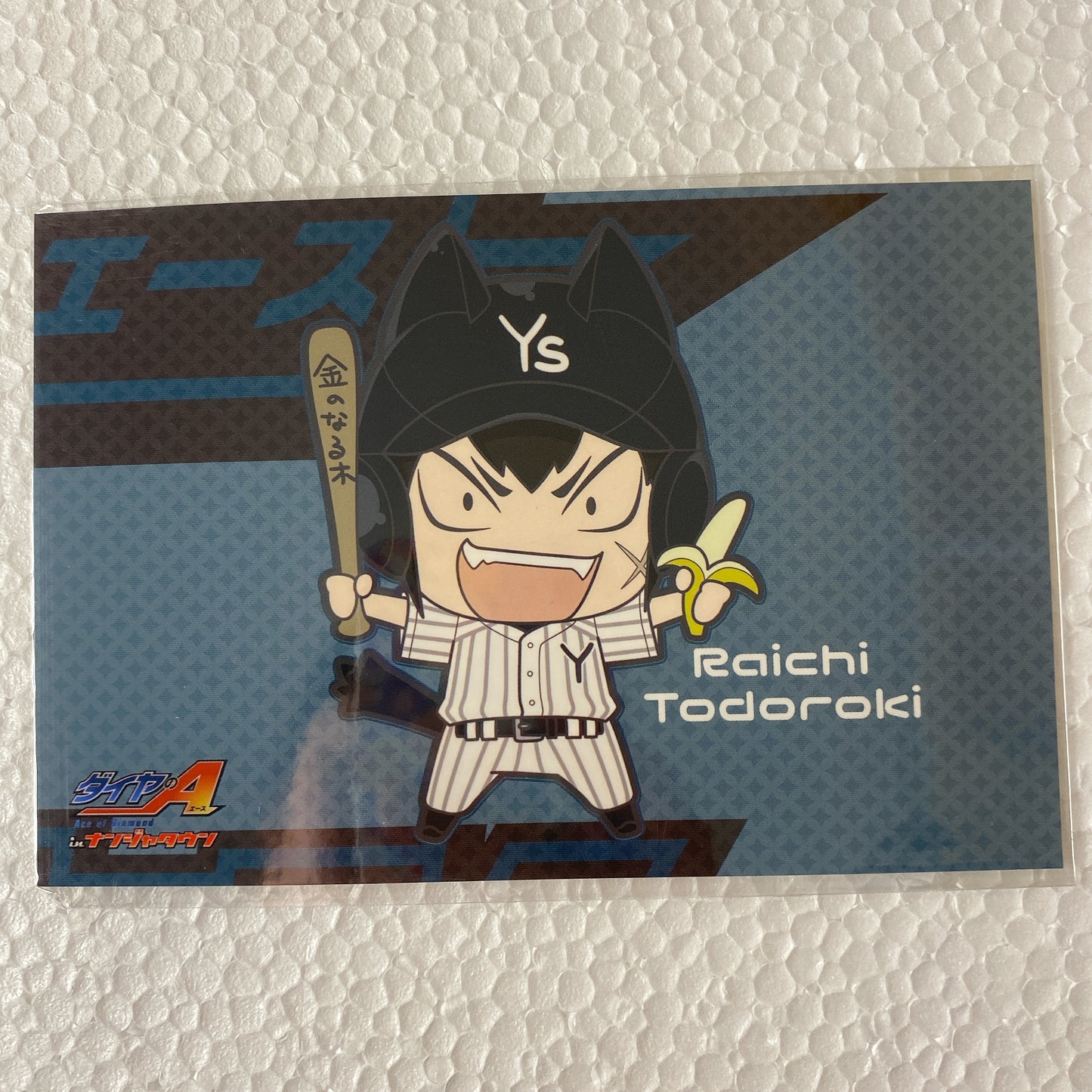 (現貨)鑽石王牌 Ace of Diamond NAMJATOWN限定 貓耳 Postcard
