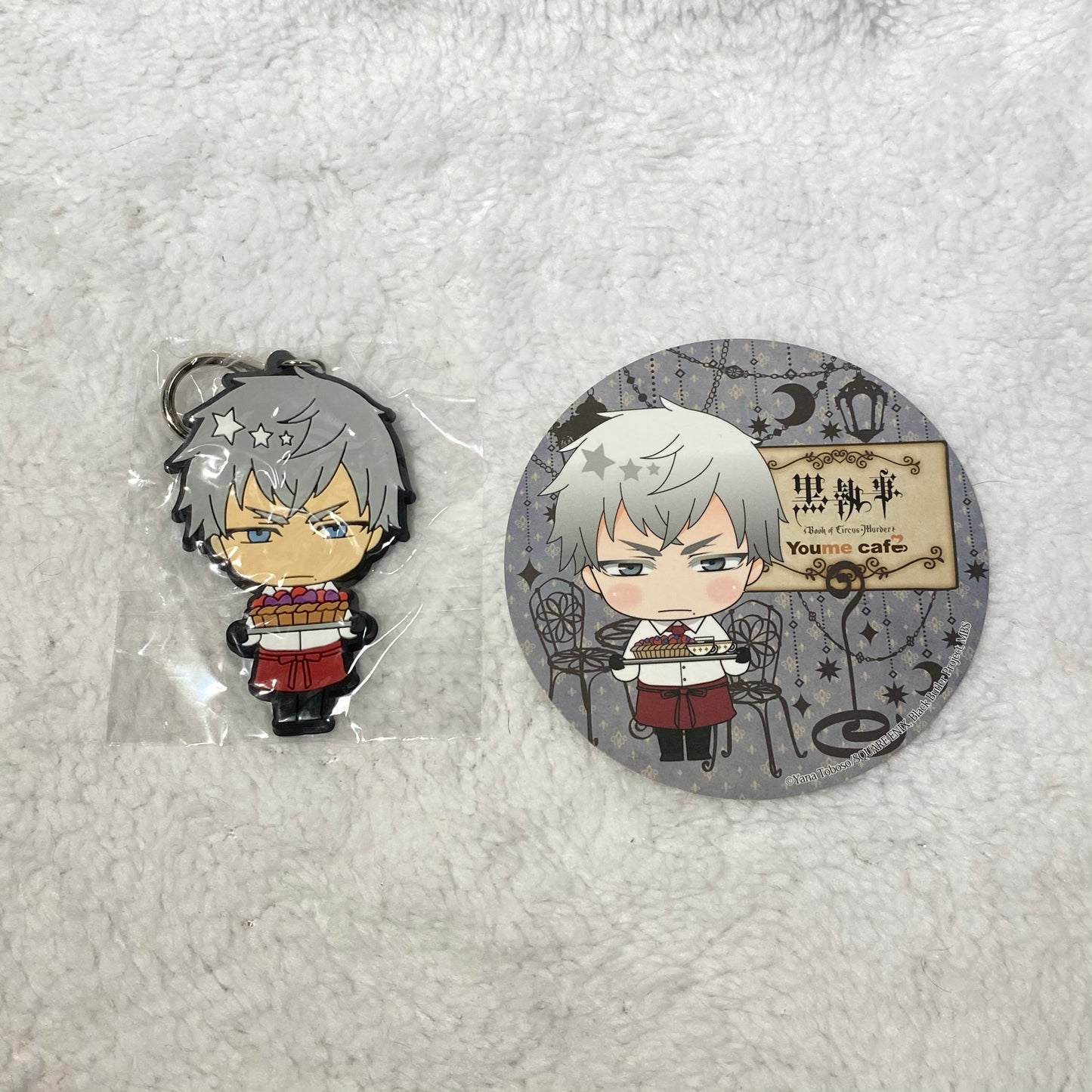 YOUME CAFE "Black Butler" Charles Phipps Rubber Mascot Coaster