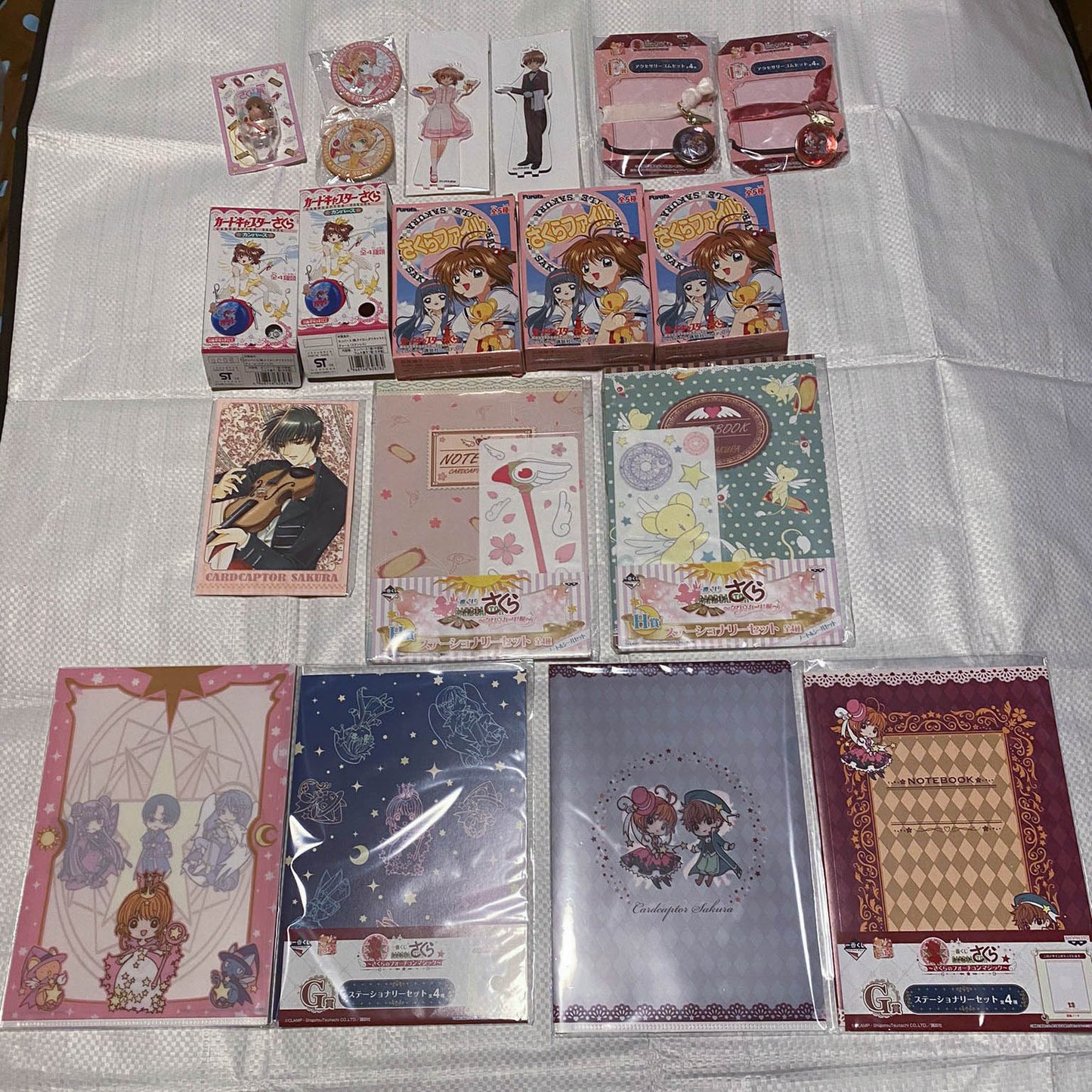 F00006 Cardcaptor Sakura SET