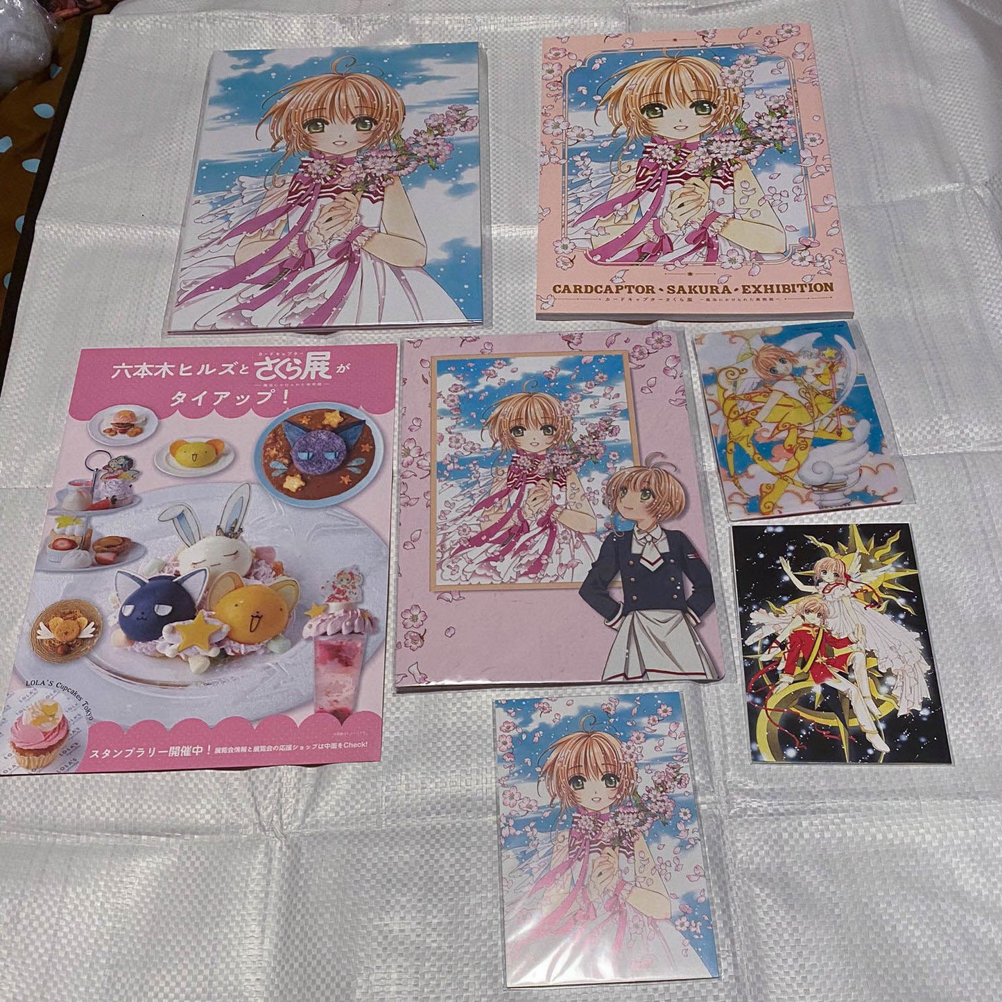 F00005 Cardcaptor Sakura Exhibition ‘Magical Art Museum’ SET