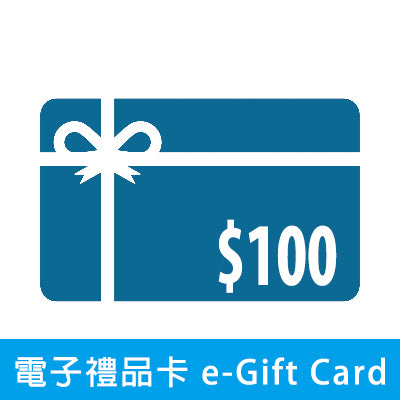 Alphaomegahk 電子禮品卡 e-Gift Card