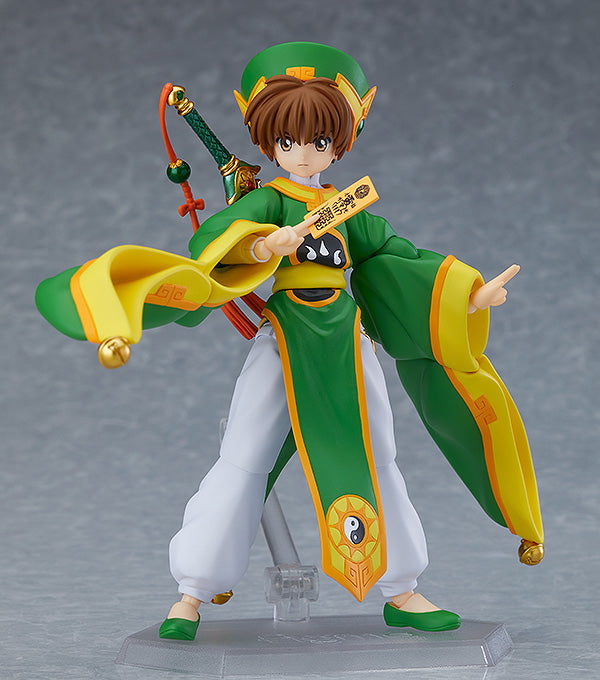 369 figma Cardcaptor Sakura Li Syaoran