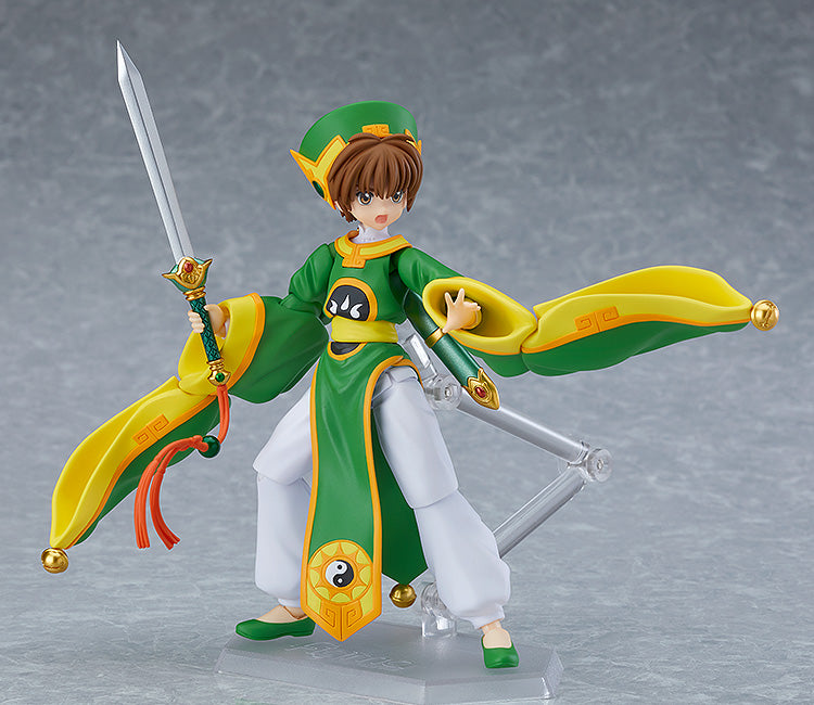 369 figma Cardcaptor Sakura Li Syaoran