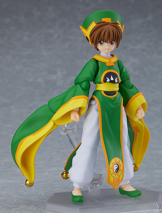 369 figma Cardcaptor Sakura Li Syaoran