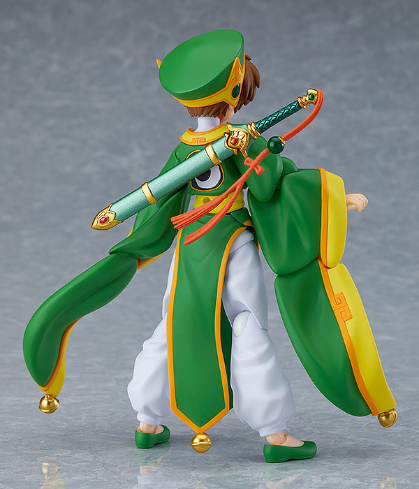 369 figma Cardcaptor Sakura Li Syaoran