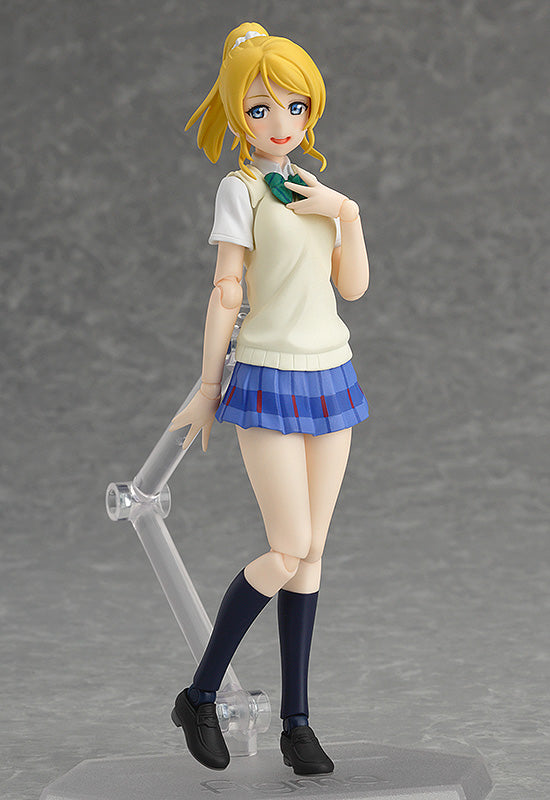 （現貨）259 figma Love Live! 絢瀬絵里