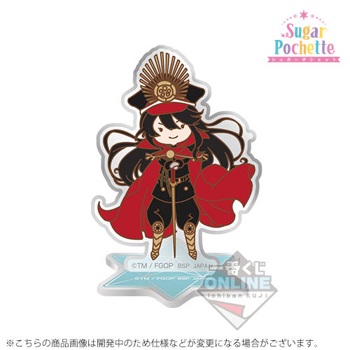 (現貨)一番くじONLINE FGO Fate/Grand Order〜sugar pochette3〜 アクリルスタンド 立牌