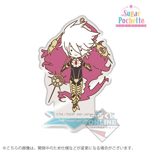 (現貨)一番くじONLINE FGO Fate/Grand Order〜sugar pochette 2〜 アクリルスタンド 立牌