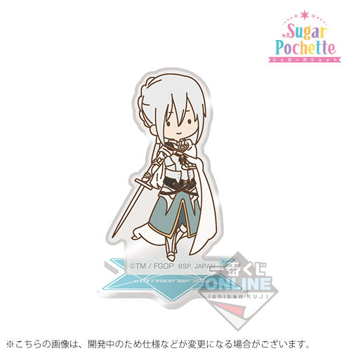 (現貨)一番くじONLINE FGO Fate/Grand Order〜sugar pochette 2〜 アクリルスタンド 立牌