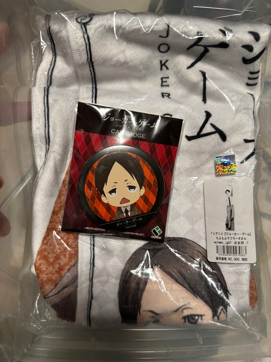 F00001 Joker game set