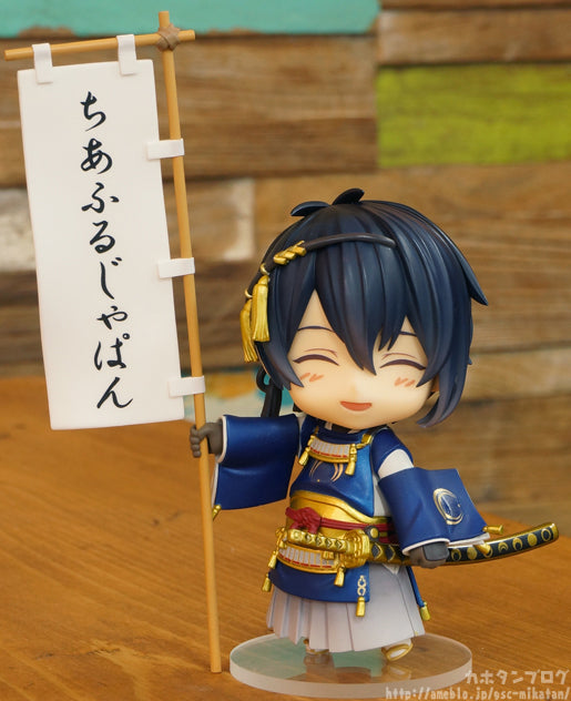 Nendoroid "Touken Ranbu -ONLINE-" Mikazuki Munechika Cheerful Ver. 626 【With GOODSMILE ONLINE SHOP bonus】
