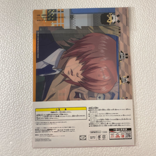"Ace of Diamond" Ichiban Kuji G-Prize A4 File+Clear Postcard G-3