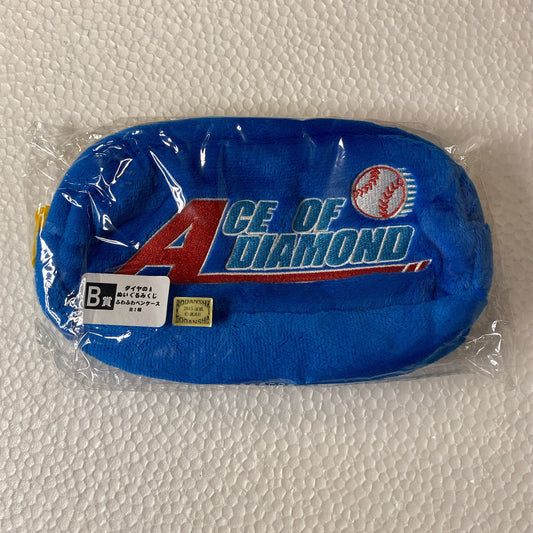 "Ace of Diamond" Plush Stuffed ToyLottery B-Prize fluffy cosmetic bag pencil case